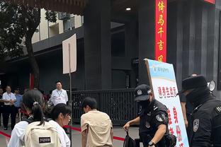 霍勒迪：比赛开局率先出击是正确的选择 要做到领先时不放松警惕