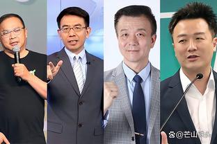 开云官网登录入口下载安装截图1